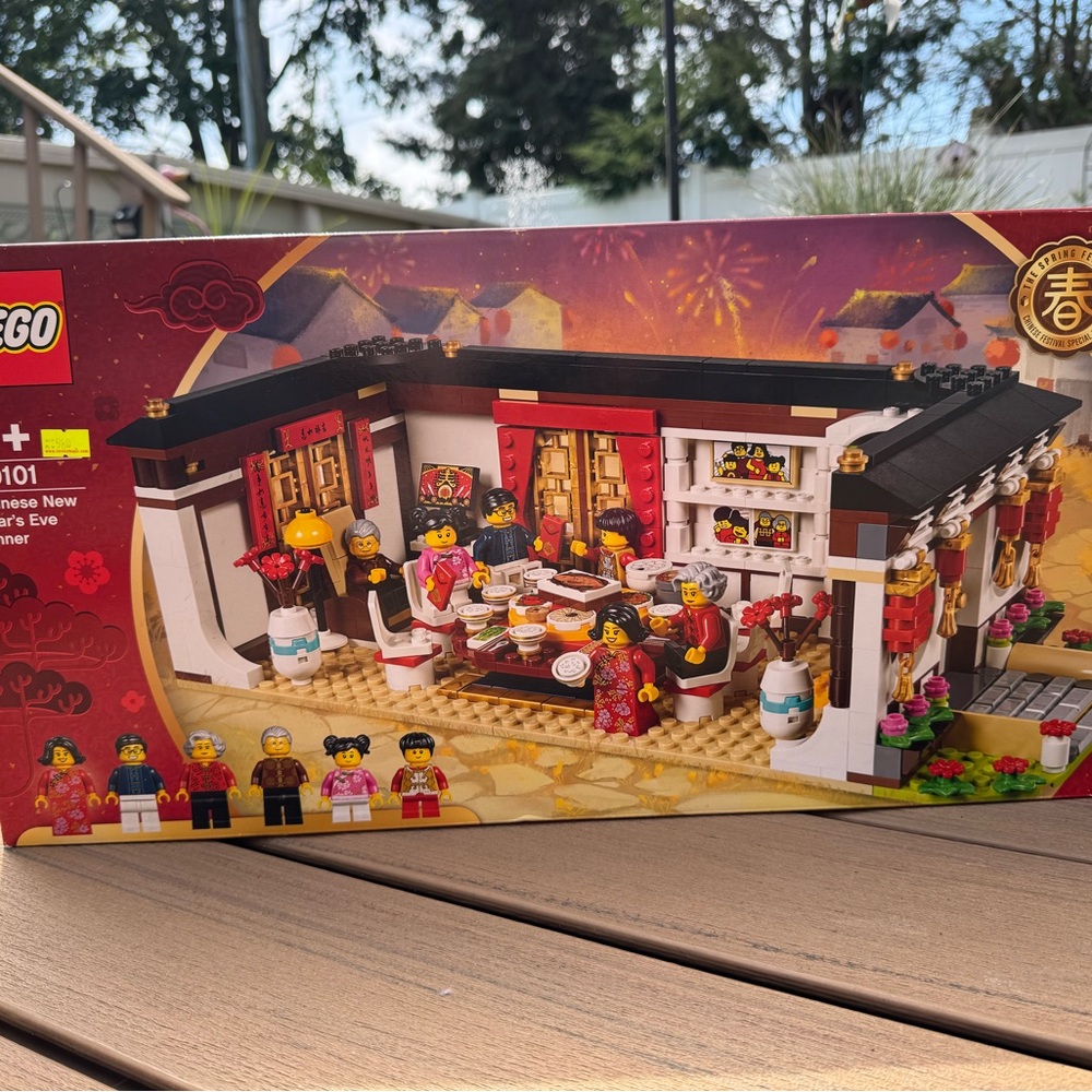 Lego Chinese New Year’s Eve Dinner 80101